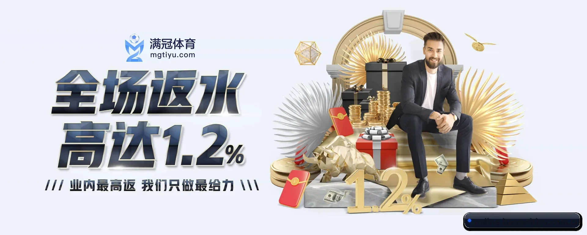 把市场做宽